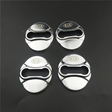Авто-Стайлинг 4 шт. крышка дверного замка автомобиля для KIA sportage ceed аксессуары для KIA Sorento автомобильный Стайлинг