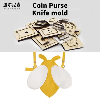 

Wooden die-cut shoulder bag, small bee shoulder bag New 2020 shoulder bag Suitable for die-cutting machine