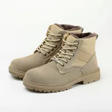 Модные мужские тактические военные ботинки для пустыни; Мужская Рабочая безопасная обувь; армейские ботинки; зимние армейские ботильоны на шнуровке со стальным носком; Zapatos