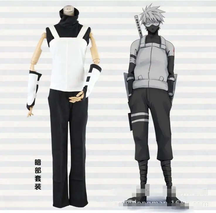 

Man Sets Japanese Anime NARUTO Cosplay Costume Man Suits