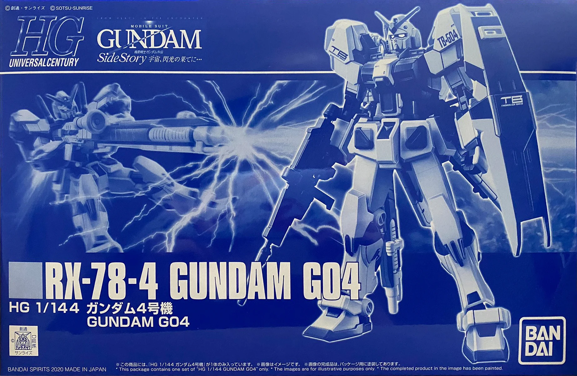 BANDAI GUNDAM HGUC 1/144 RX-78-4 воина гундама G04 Модель Дети в собранном виде робота Аниме