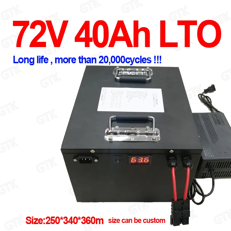 Литиевый титанит 72V 40AH аккумулятор лто пакет с BMS для 8000W велосипед Скутер