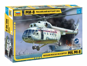 

Сборная модель ЗВЕЗДА / ZVEZDA - Российский вертолёт МЧС МИ-8 1:72 150 деталей