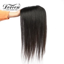 Doreen, верхние волосы, 130% плотность, на заколках, парик, волосы для женщин, кружево, ПУ, человеческие волосы, парик remy, волосы 15*15, натуральный цвет