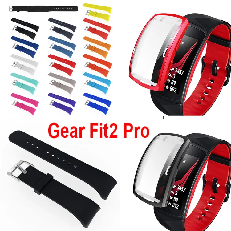 samsung gear fit 2 protective case
