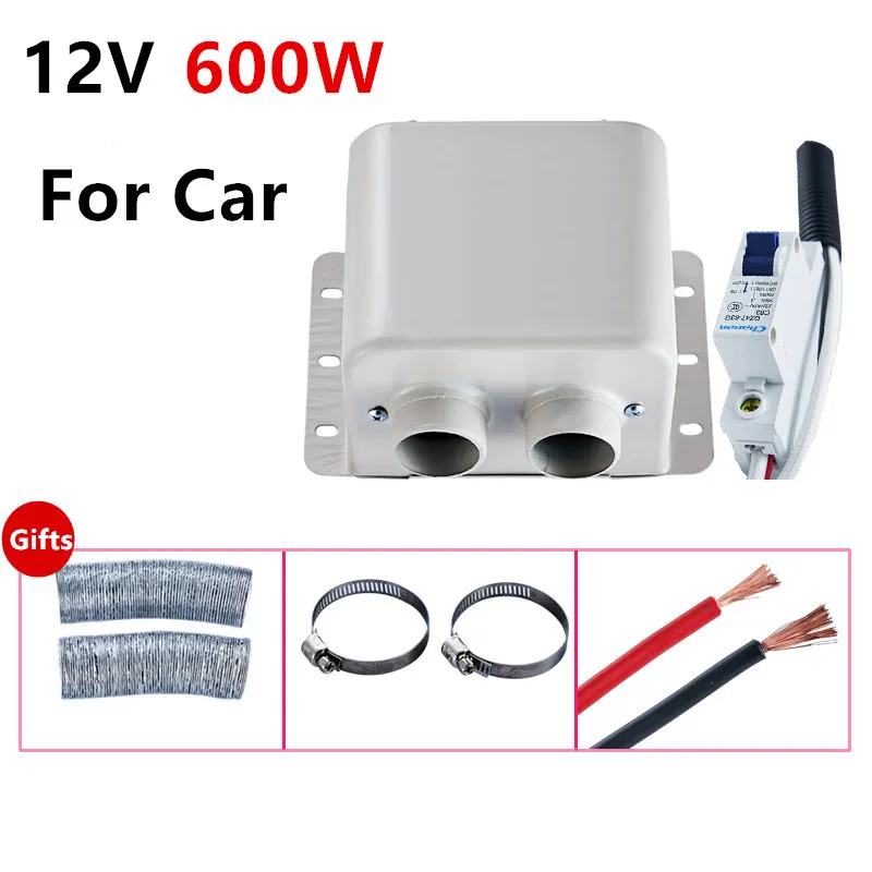 12V 600W Высокая мощность, 1000 Вт Тепловентиляторы для грузовиков и автомобилей, зимний Авто нагреватель, теплая сушилка, стекло, разморозитель, подогреватель окон, аксессуары для интерьера - Название цвета: 12V 600W