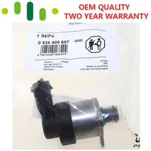 0928400607 регулятор насоса высокого давления измерительный контроль соленоида SCV блок клапанов для MAZDA 2 3 PEUGEOT 206+ PARTNER 1,4 1,6 HDi