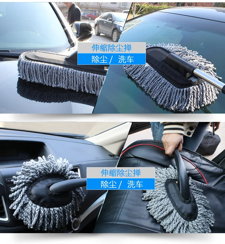 Rundong Nanofiber Wax Mop Car Wax Brush Car Wax Mop Vehicle Cleaning Duster Dusting Brush LS-409B