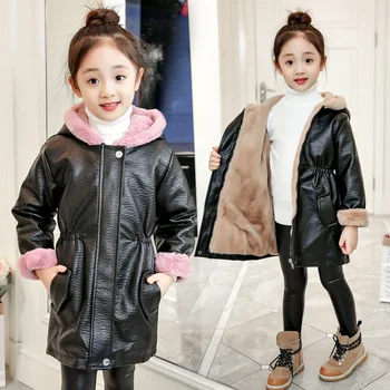 

Winter New Girls Leather Jacket Korean Children Plus Velvet Warm Long Pu Windbreaker Toddler Girl Winter Clothes