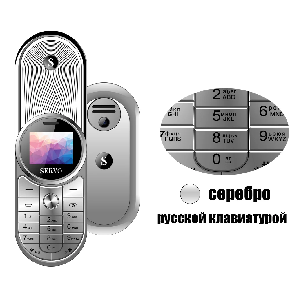 SERVO AURA вращающийся на 360 градусов мини мобильный телефон один ключ рекордер две sim-карты вибрации маленький телефон Bluetooth Dialer - Цвет: Silver Russianbutton