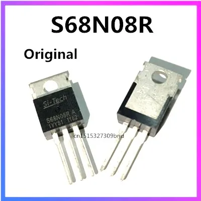 10PCS  RU75N08R TO-220 MOSFET Transistors 75V 80A IC m 