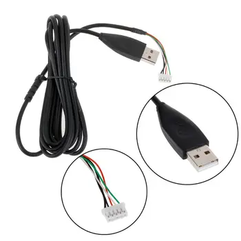 

USB Soft Mouse Cable Line Replacement Wire For Logitech G402 Hyperion Fury Mouse