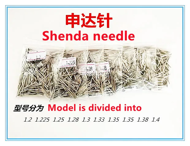 

Piano Accessories Tuning Tool Shenda Needle Piano Needle Axle Nail Pack 50 g