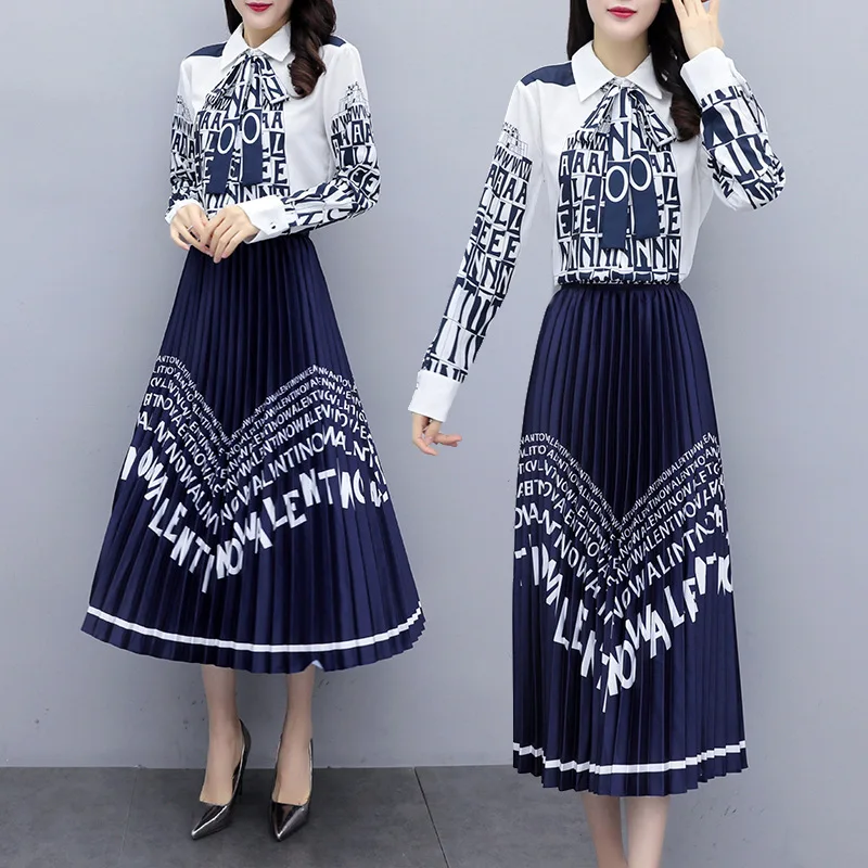 2 предмета наряды для женщин длинная Плиссированная юбка офиса леди 2020 Весенняя