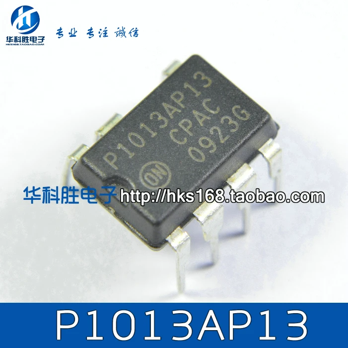 NCP1013AP13 Бесплатная мощность чип доставка P1013AP13 DIP-7 pin 04 | Обустройство дома
