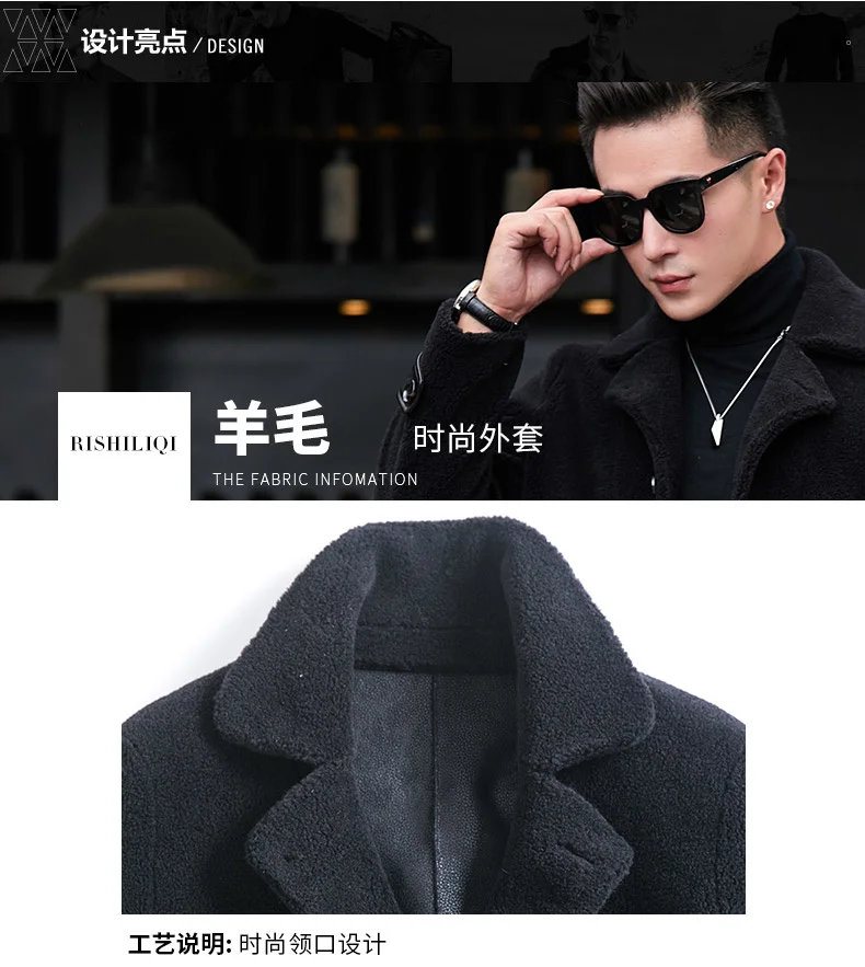 men's genuine leather trench coats Clothes Winter Real Fur Coat Long Wool Plus Size Leather Jacket Men Chaqueta Hombre HH1201 KJ4163 cowhide leather jacket