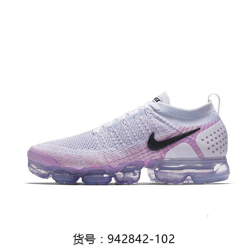 942842-102 Nike Air Max Plus 2 Для мужчин, обувь для пробежки, дышащая уличная Удобная амортизирующая подошва кроссовки#942842-104 - Цвет: 942842-102