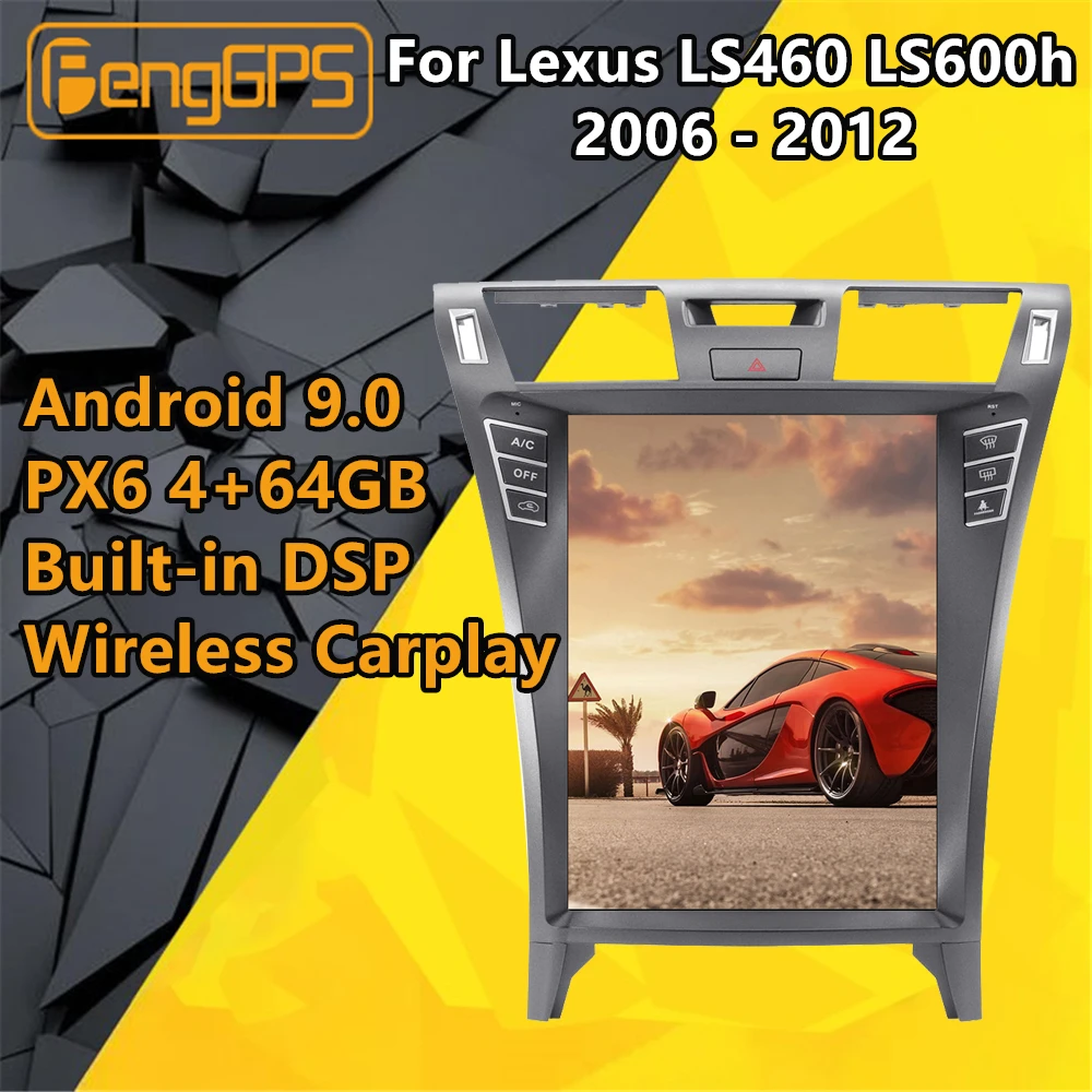 Автомобильный мультимедийный плеер для Lexus LS460 LS600h 2006 2007 2012 Android px6 стерео аудио