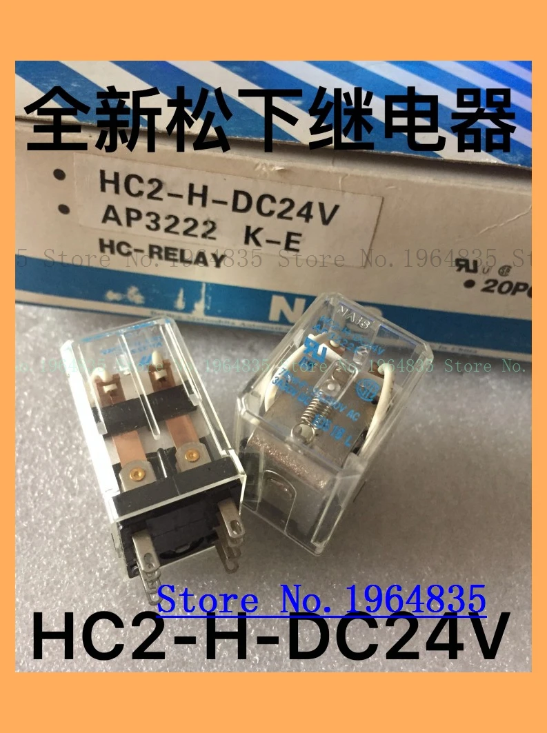 

HC2-H-DC 24V AP3223K 8