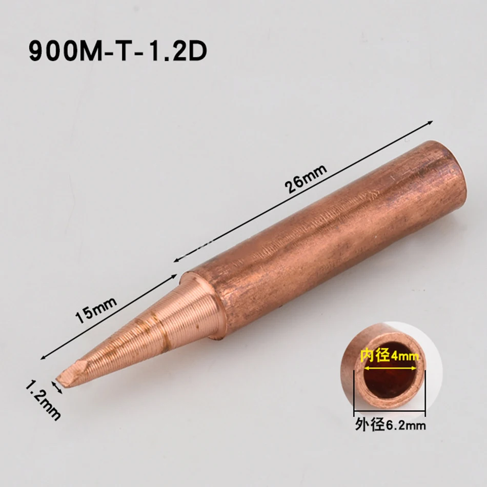 9215938541_1234128311