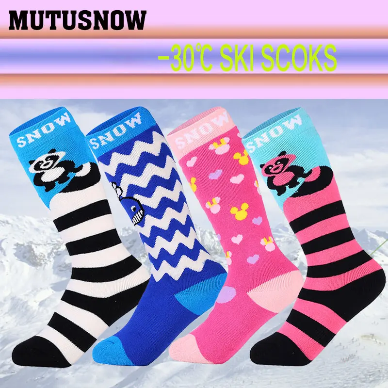New Ski Socks for Child Boys and Girls Thermal Winter Outdoor Sports Snowboarding and Skiing Socks Long Snow Brands