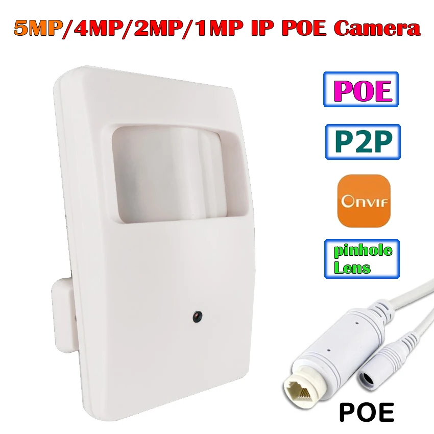 5 МП, 4 МП, 2 Мп, 1 МП, Onvif CCTV, для безопасности, для помещений, мини, IP Сетевая камера, PIR датчик движения, коробка, 3,7 мм объектив, 1080 P, 720 P, 48 В, POE IP камера