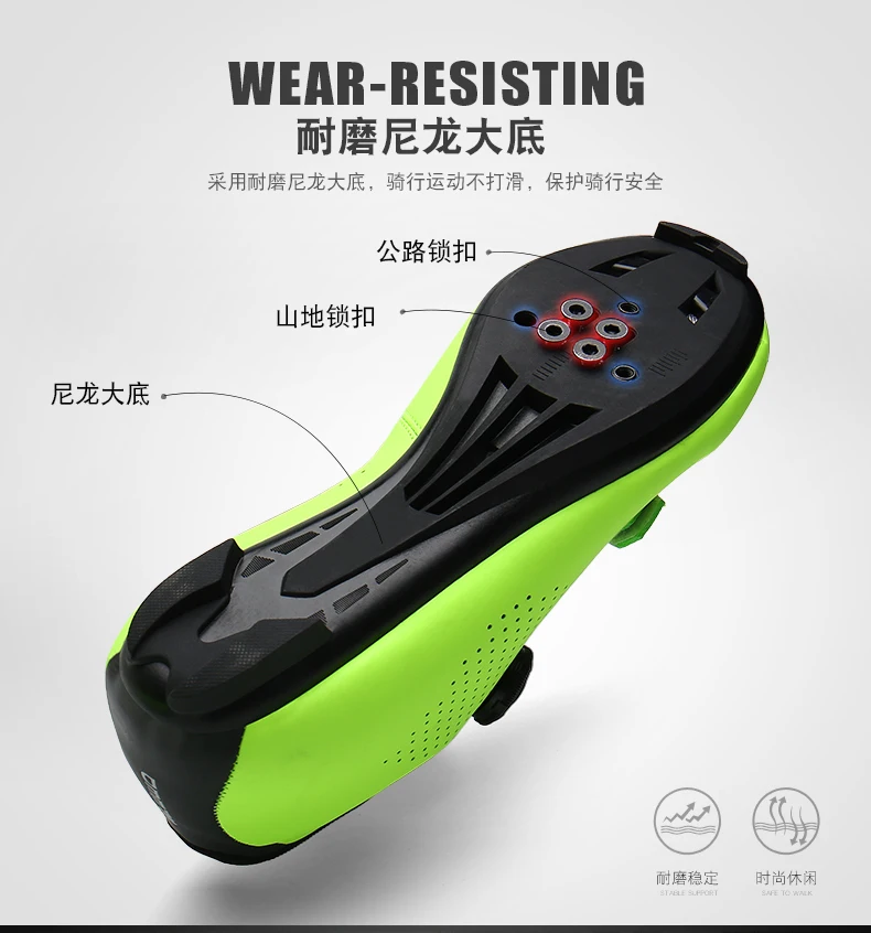 YTUK Road Racing Shoes Cycling Shoes Men/Women Outdoor Sport Profession Bicycle Shoes Self-Locking Zapatillas Ciclismo Shoes