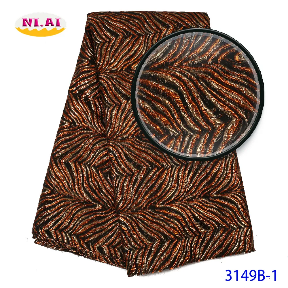 Высококачественное женское свадебное платье в африканском стиле жаккардовое