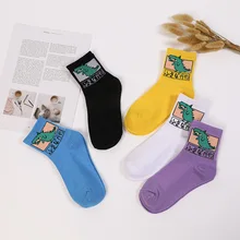 Забавные японские Мультяшные носки с милыми животными носки с динозаврами для женщин, новые модные гольфы в стиле Харадзюку для женщин и девочек в стиле хип-хоп