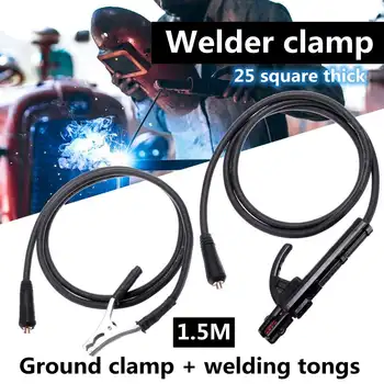 

300A Ground Earth Welding Clamp Clip 1.5m Wire For ARC Welding Inverter Machine for Professional Use Manual Welder Grip Tool