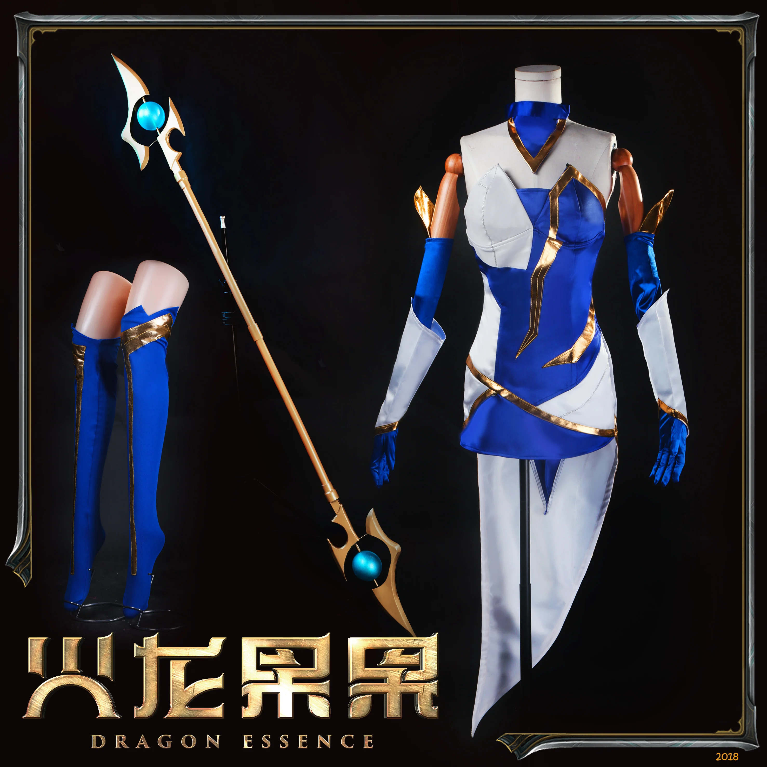 

Game LOL Luxanna Crownguard Cosplay Costumes Elementalist Lux Storm Elemental Combat Uniform Suit Female Role Play Prop Clothing