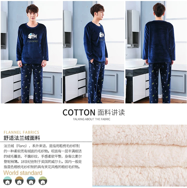 Plus size 3XL 4XL 5XL men pajamas Winter Flannel Pajama Set Coral fleece Thicken casual Homewear warm sleepwear Boys pijama set