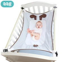 AAG Infant Protable Safety Baby Hammock Chair Hanging Newborn Kid Sleeping Hammocks Bed Swing Toy Bouncer Baby Hammock Cot