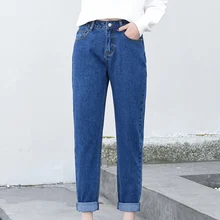 Хит, весна-осень, женские корейские джинсы, модные брюки, высокая талия, шикарные джинсы, прямые, свободные, повседневные, дикие, джинсовые штаны