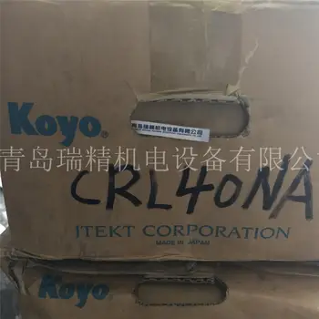 

KOYO cylindrical roller bearing CRL40NA = LRJ5E inner diameter 127 outer diameter 228.6mm thickness 34.93mm