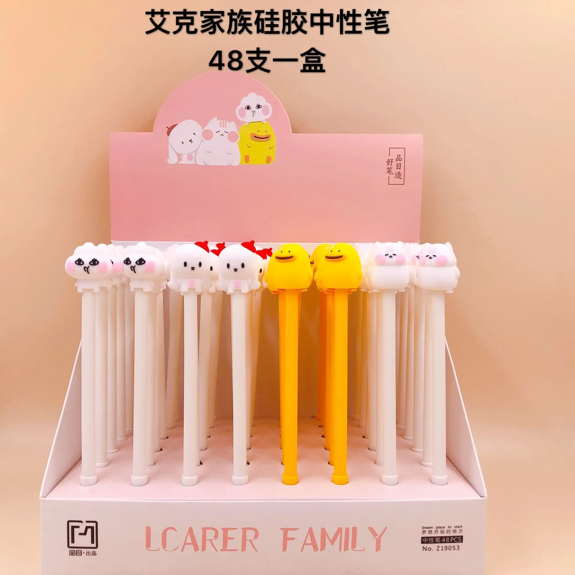 

48pcs Kawaii Gel Pens Cartoon Ike black gel ink pens pens for writing Cute stationery office school supplies 0.5mm