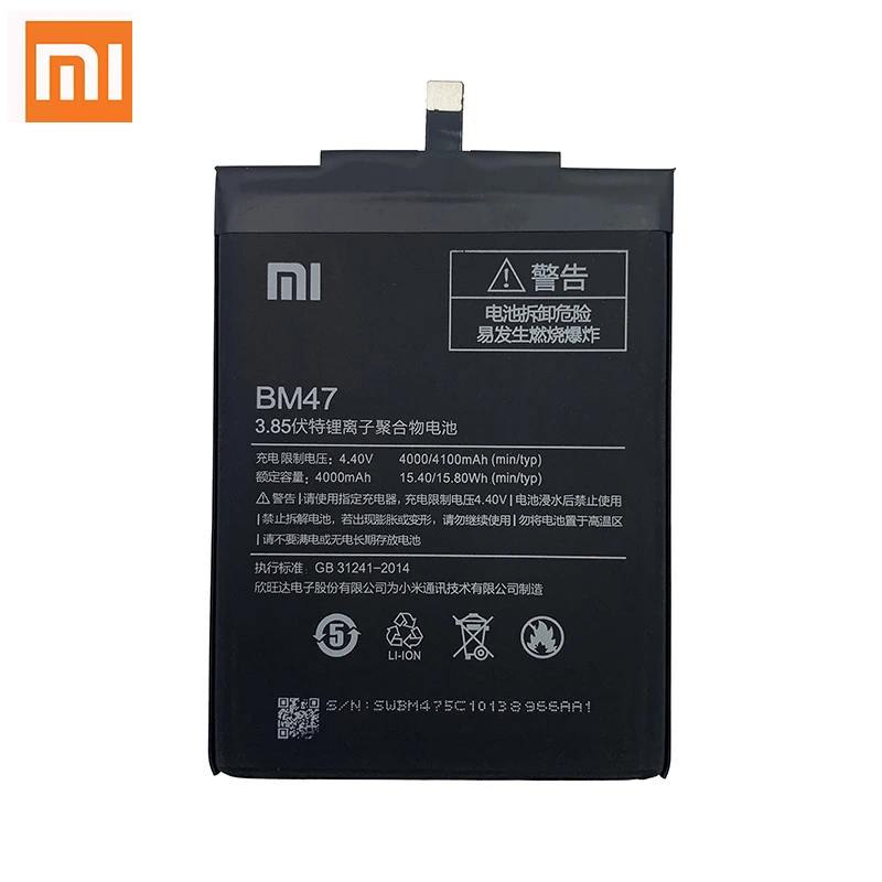 100% оригинальный аккумулятор Xiao Mi Redmi 3 S 3Pro BM47 XiaoMi 3X Hongmi Pro высококачественный с