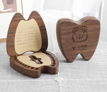 

First Heart Ivory Box Girl Boy Children Collection Box Teeth Commemorative Box Baby Fetal Hair Storage Wood Home Decoration