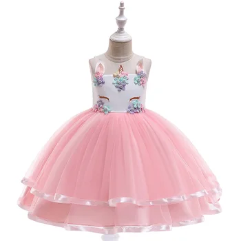 

Girl's formal dress O neck sleeveless ponchos piano show host summer princess birthday ceremony Unicorn cosplay dress