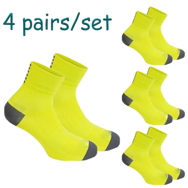 Рисунок 5 - Носки велосипедные дышащие