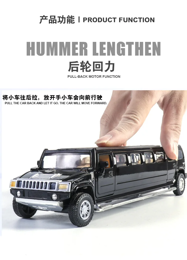 Модель автомобиля hummer из 1:32 сплава, удлиненная версия, светильник hummer, музыкальная модель автомобиля, коллекция игрушек, подарок для мальчика