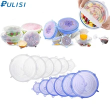 6 упаковок силиконовые эластичные многоразовые крышки прочные расширяемые отлично подходят для сохранения пищи и напитков свежими, посудомоечная машина и морозильная камера безопасны