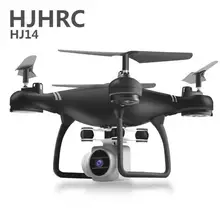 *#Best Price HJ14W 1080P RC Helicopter Drone with Camera HD WIFI FPV Selfie Drone Professional Foldable Quadcopter 40 Minutes Battery Life *#Best Price HJ14W 1080P RC Helicopter Drone with Camera HD WIFI FPV Selfie Drone Professional Foldable Quadcopter 40 Minutes Battery Life