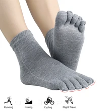 KOTLIKOFF, мужские носки для мальчиков, хлопковые дышащие носки с пятью пальцами, однотонные носки, весенне-зимние дышащие дезодорирующие вставки, 1 пара