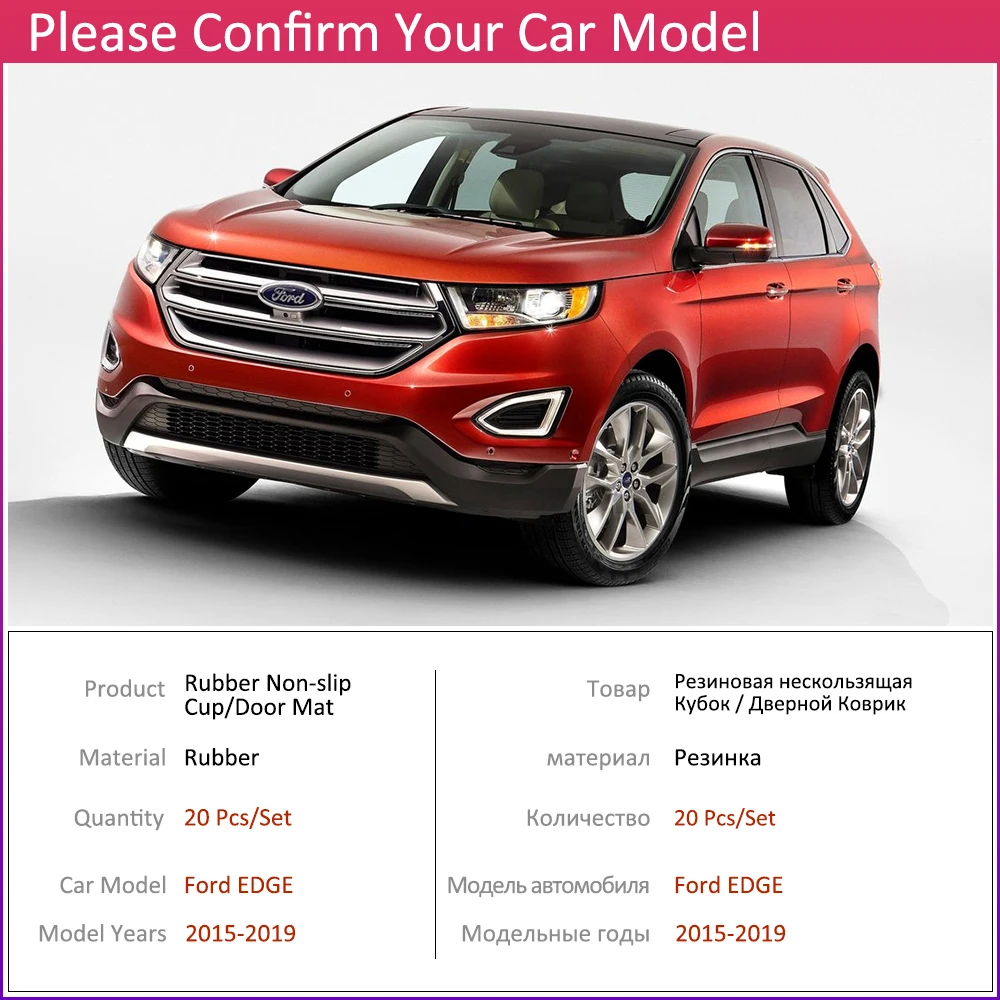Противоскользящий резиновый коврик для двери для Ford EDGE Endura второго поколения~, автомобильные аксессуары, коврик для телефона