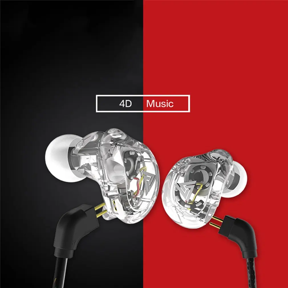 

VK1 Headphones 4 Driver In Ear Earphone 4 Dynamic Armature Earbuds Noise Cancelling HiFi Bass Sports Headset