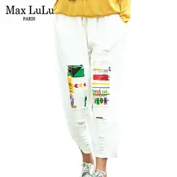 Max LuLu Роскошные корейский стиль летние женские отверстия мотобрюки для женщин с принтом белые джинсы блёстки Женский Винтаж шаровары