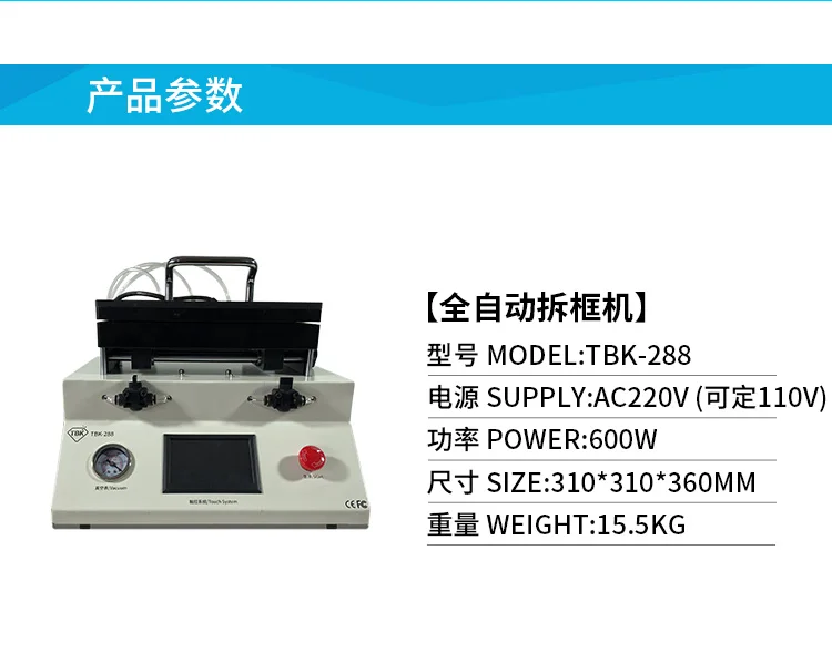 288_03(1)