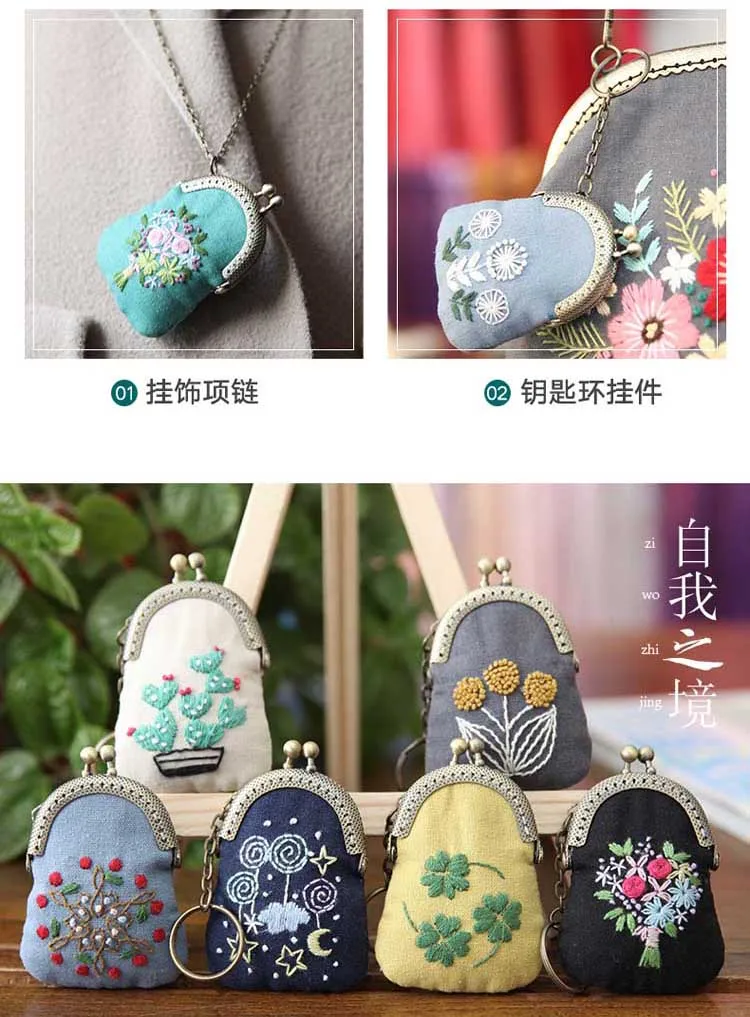 9508870163_2001160281 (1)