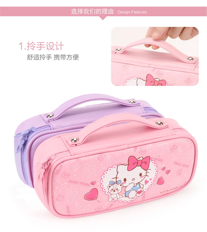 Джинсовый пенал женский hello kitty девушка мультфильм канцелярские ручки Чехол Многофункциональный большой карандаш сумка